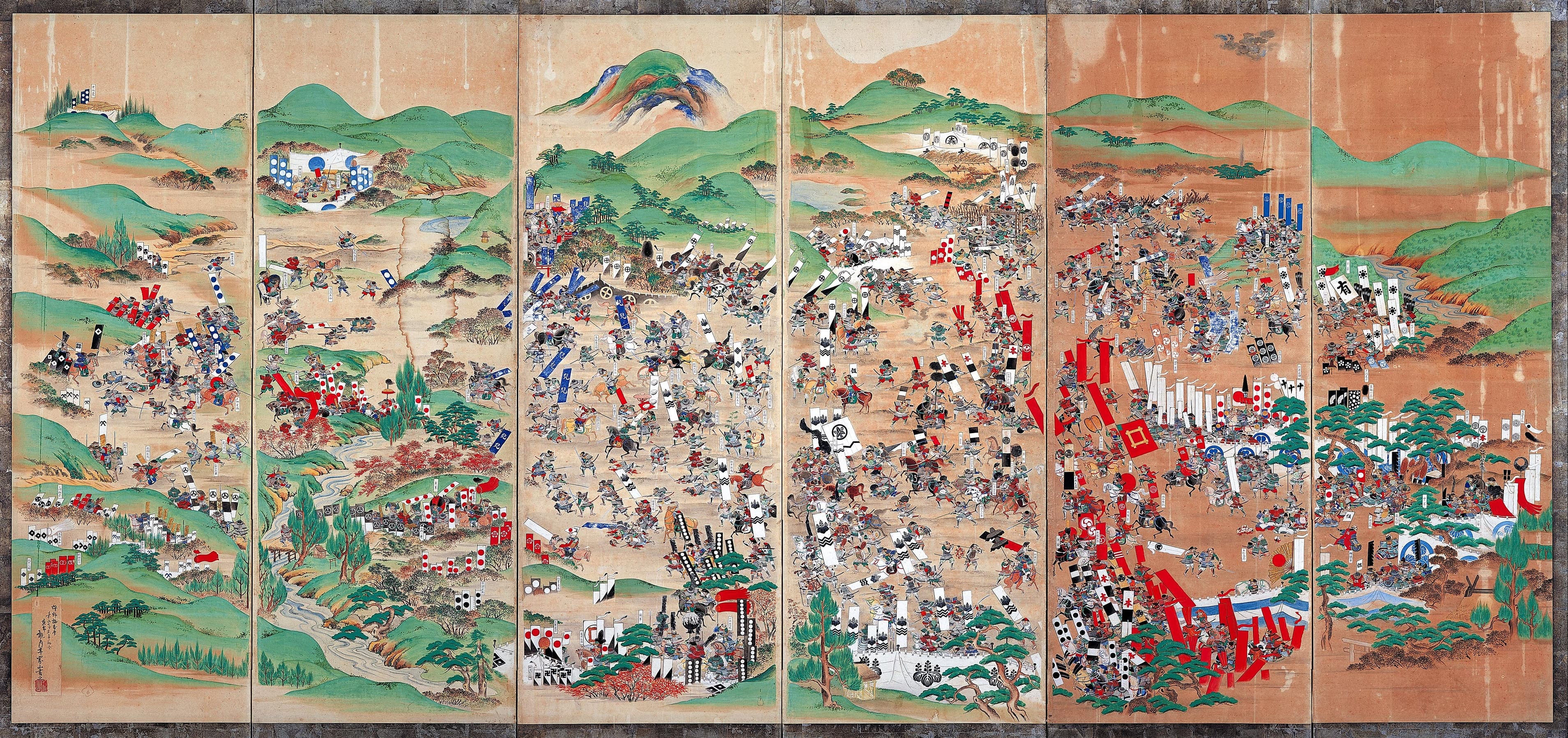 The Fog at Sekigahara