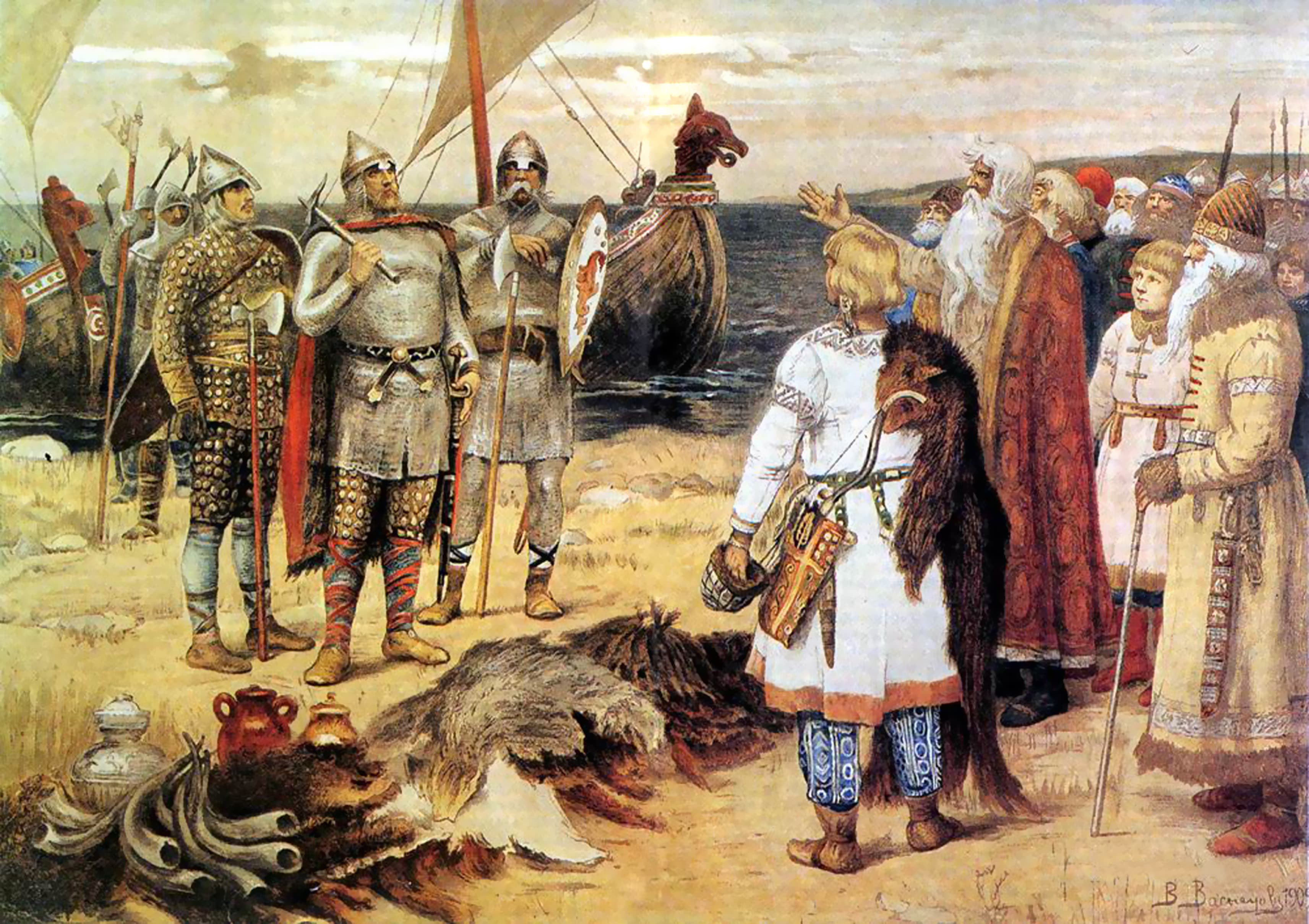 The Land Without Order
